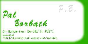 pal borbath business card